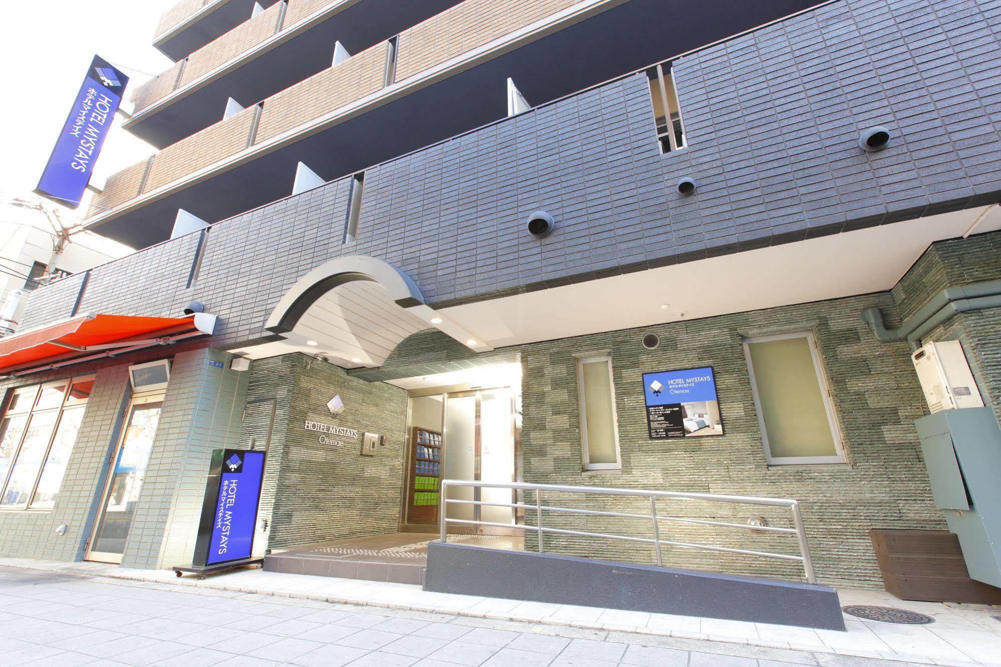 HOTEL MYSTAYS Otemae Ōsaka Exterior foto